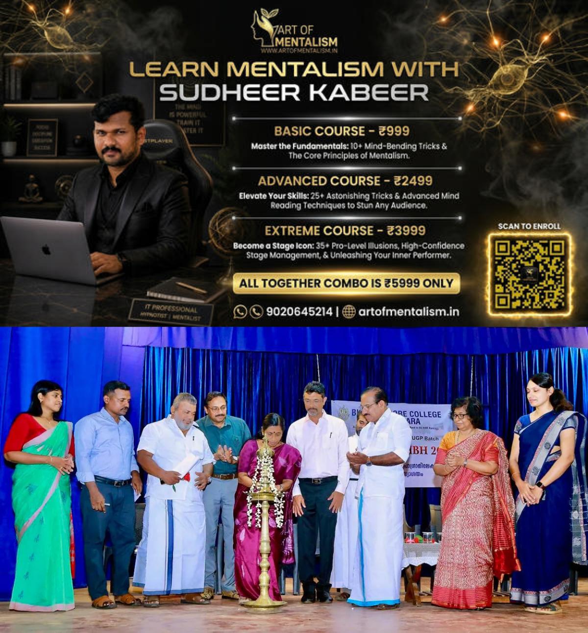 newskerala.net_1782921848_bishop-moore-college-admission-festival-1
