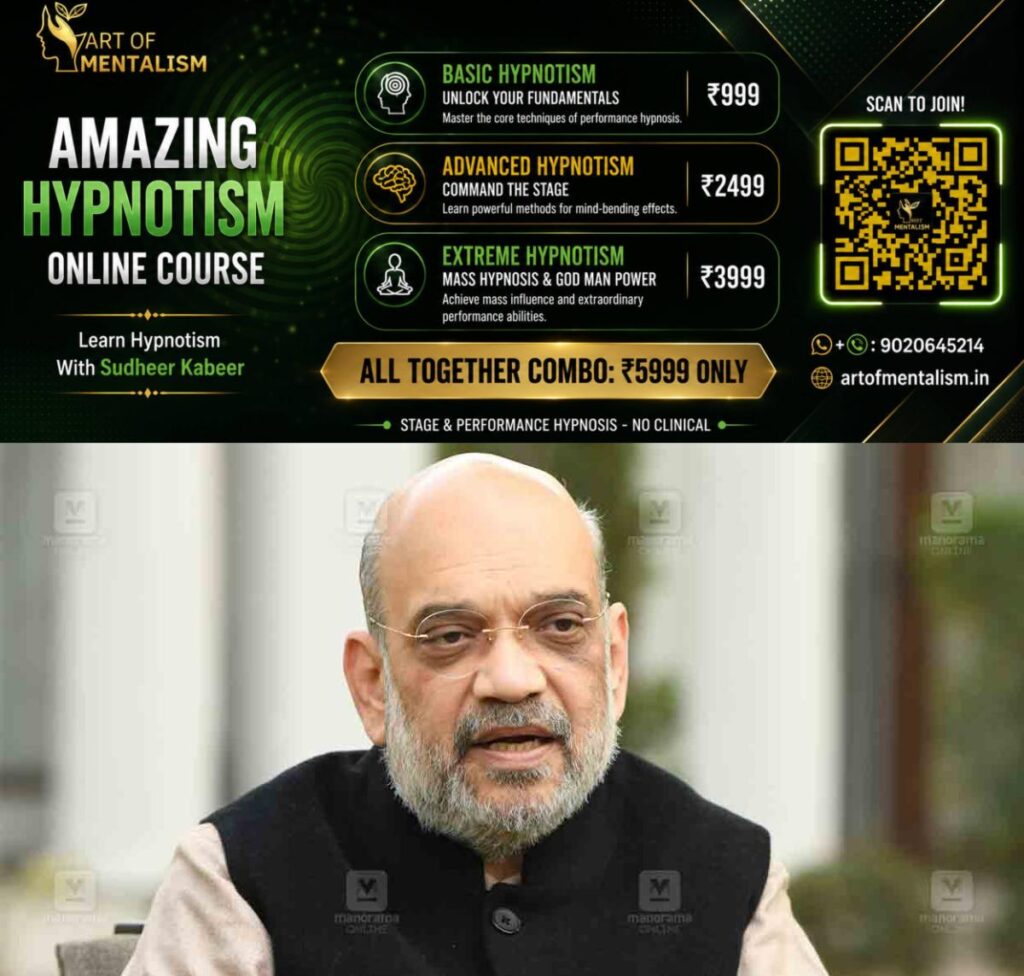 newskerala.net_1782941287_amit-shah-5