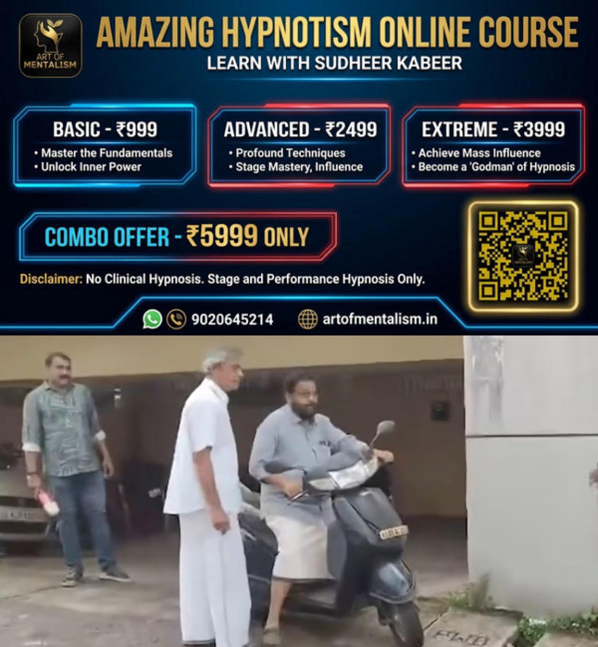 newskerala.net_1782957251_kadakampally-scooter-chennithala-visit