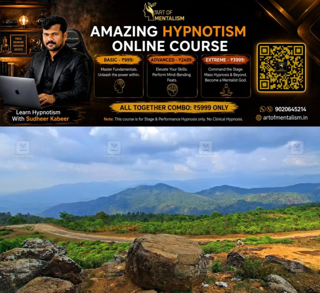 newskerala.net_1782957677_ponmudi-thiruvananthapuram