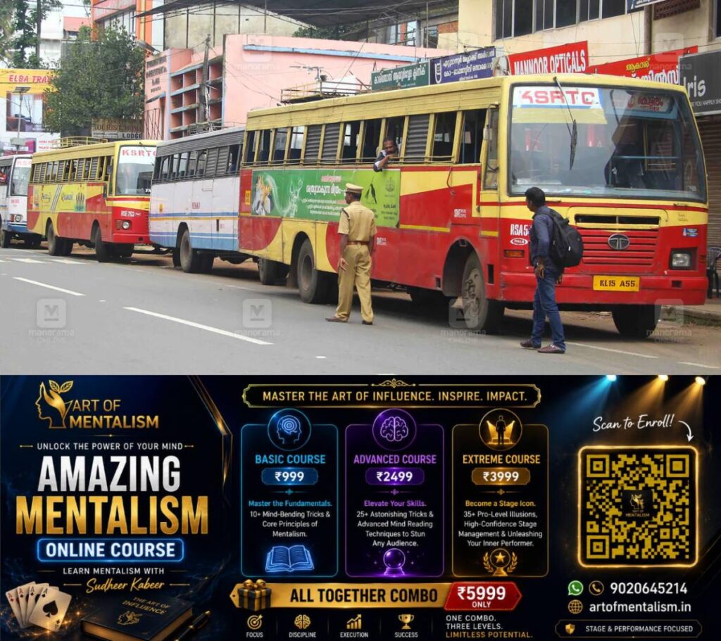 newskerala.net_1782958089_ksrtc-kottayam-1