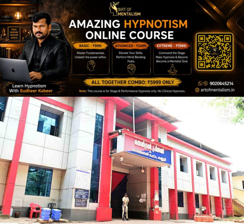 newskerala.net_1782960794_kannur-central-jail-1