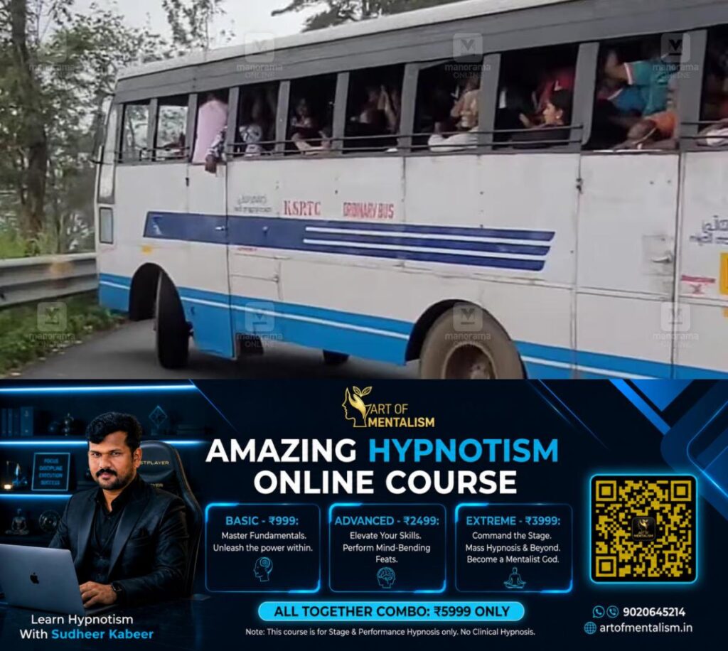 newskerala.net_1782961810_ksrtc-ponmudi
