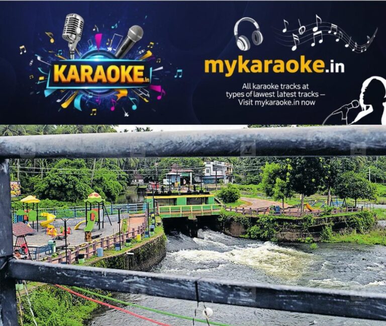 newskerala.net_1782964570_parannur-chira-monsoon-tourism-1