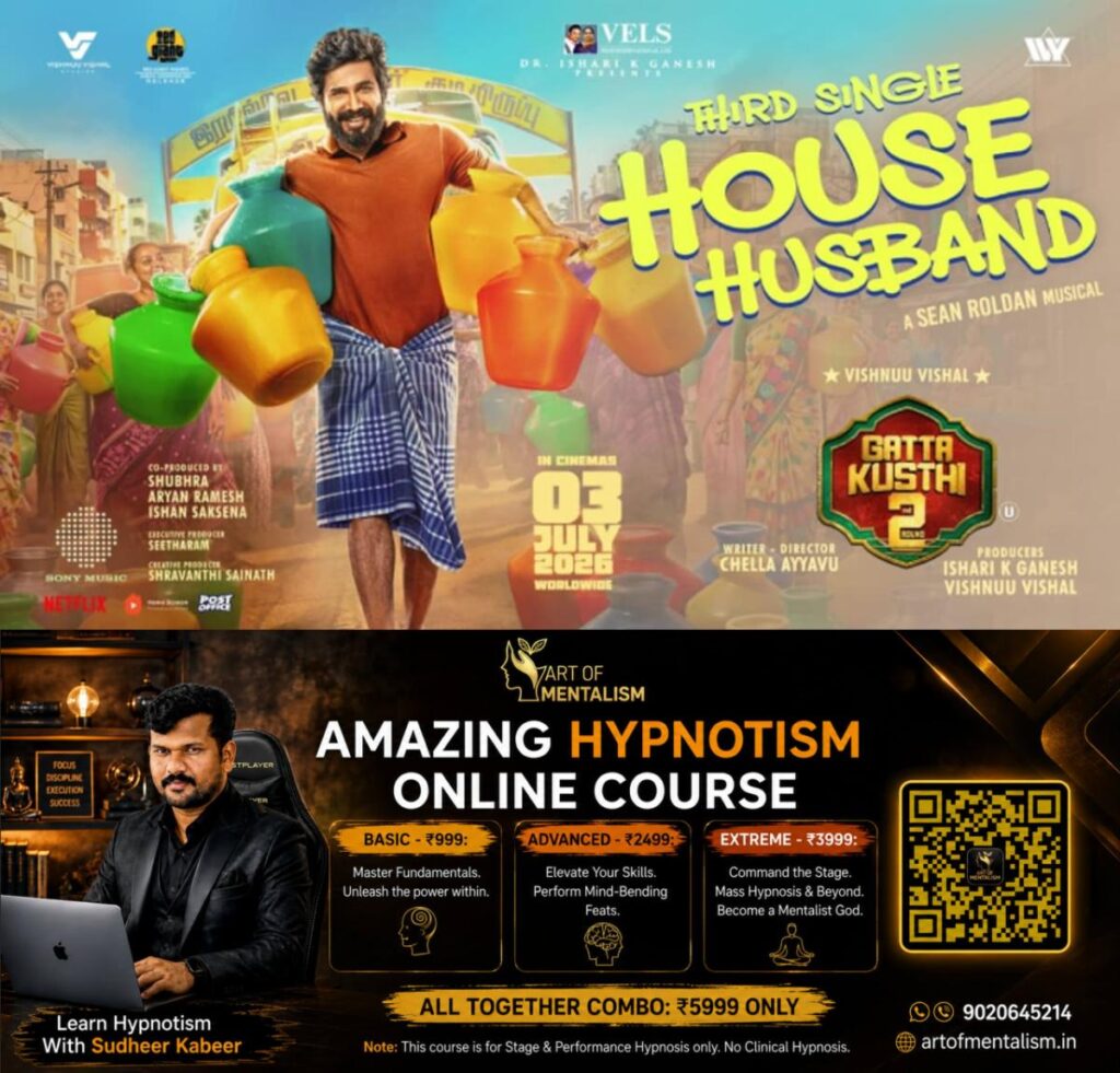 newskerala.net_1782969253_w-1280h-720format-jpgimgid-01kwgkgrycqyv67evwb7s537fsimgname-gaatta-kusthi-2-song-1782968771532