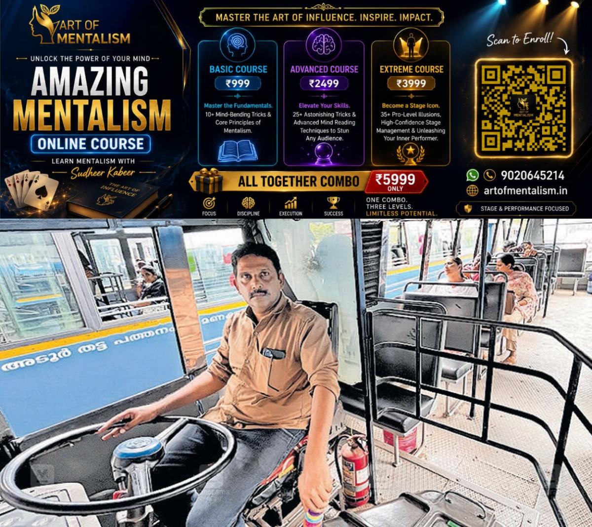 newskerala.net_1782970449_private-bus-pathanamthitta-1