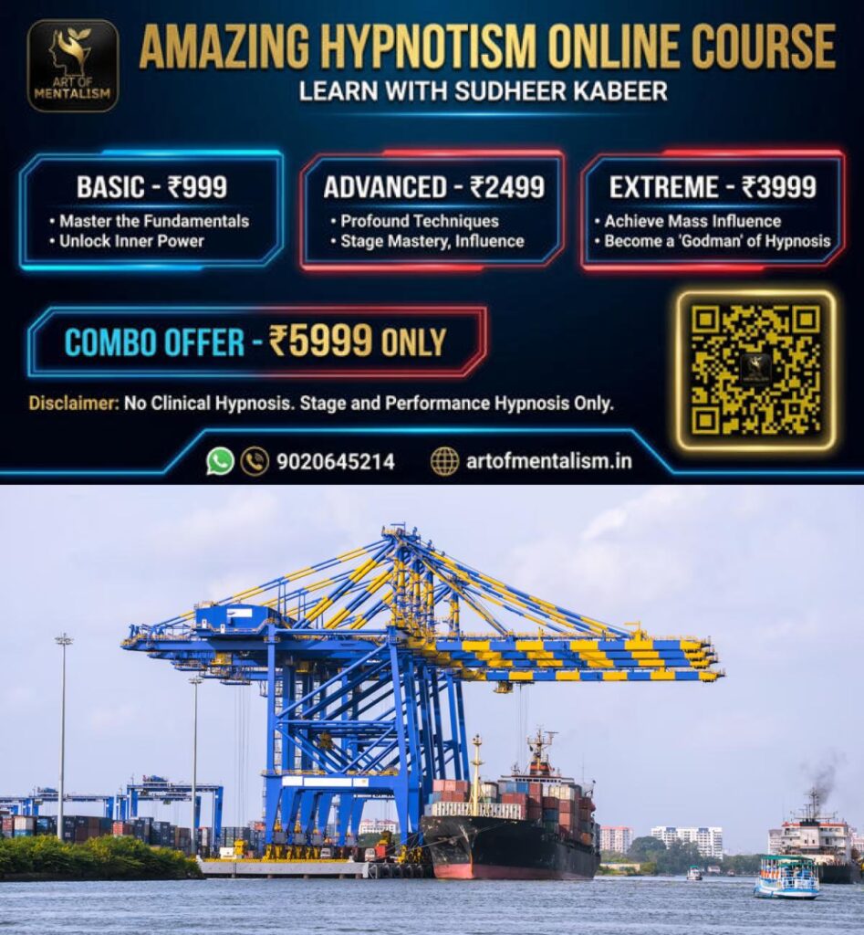 newskerala.net_1782971474_cochin-port-main-vallarpadam
