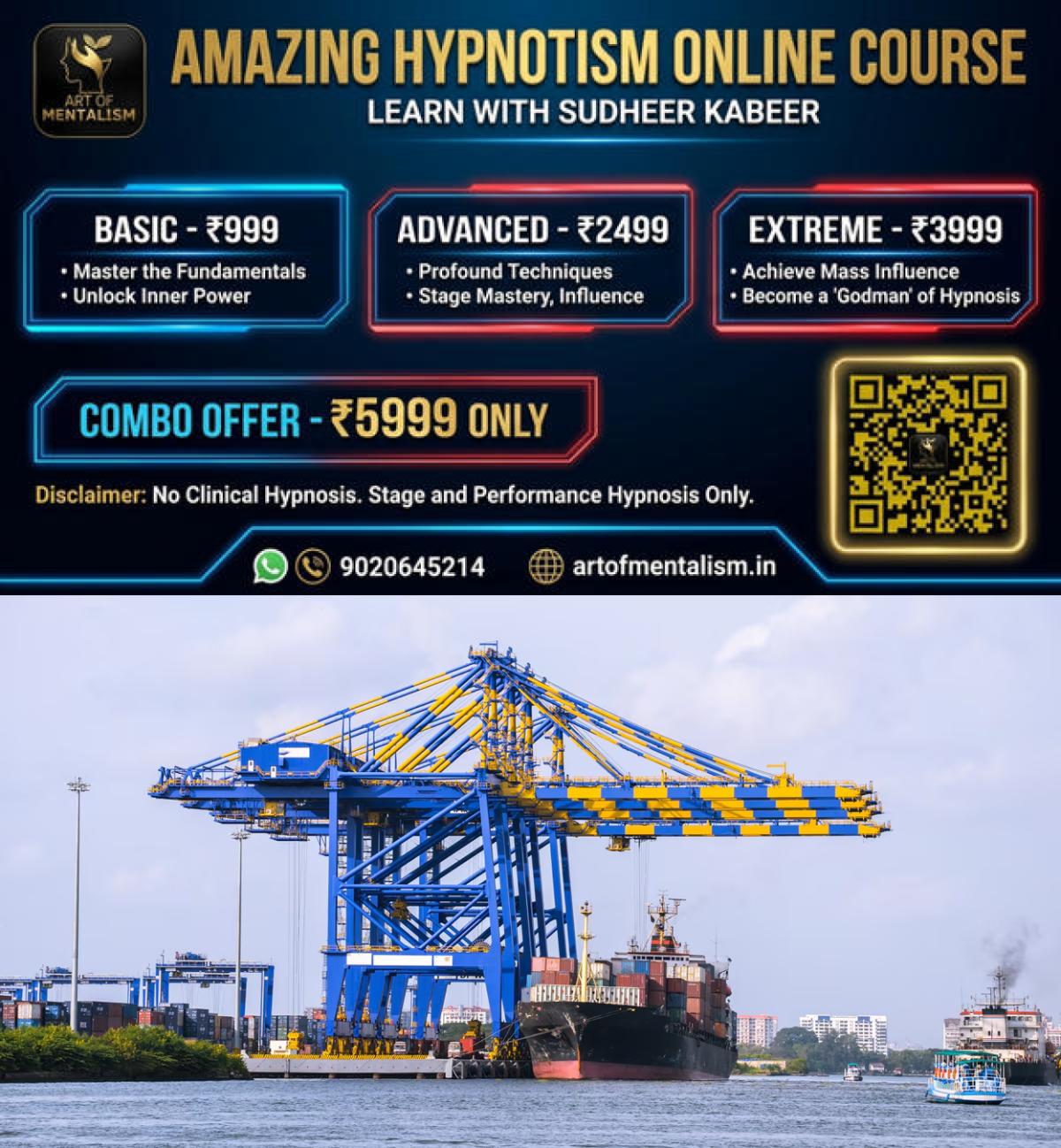 newskerala.net_1782971474_cochin-port-main-vallarpadam