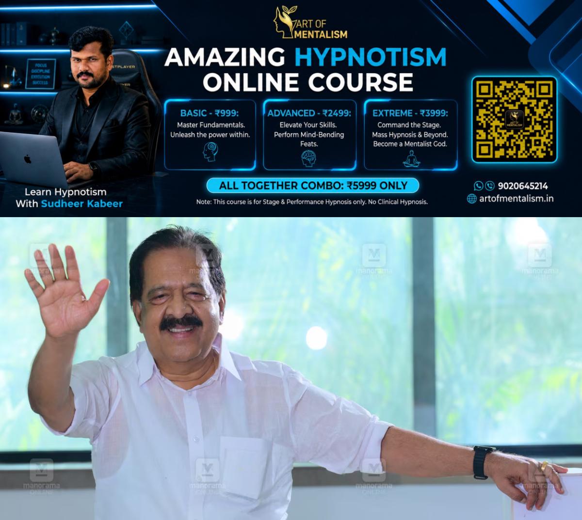 newskerala.net_1782971893_Ramesh-Chennithala