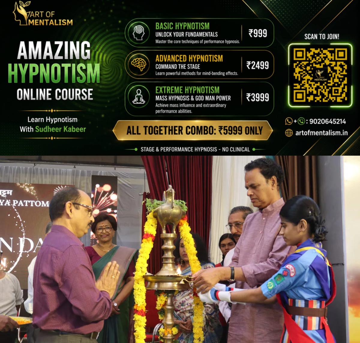 newskerala.net_1782974052_PM-SHRI-Kendriya-Vidyalaya-Pattom-62-anniversary