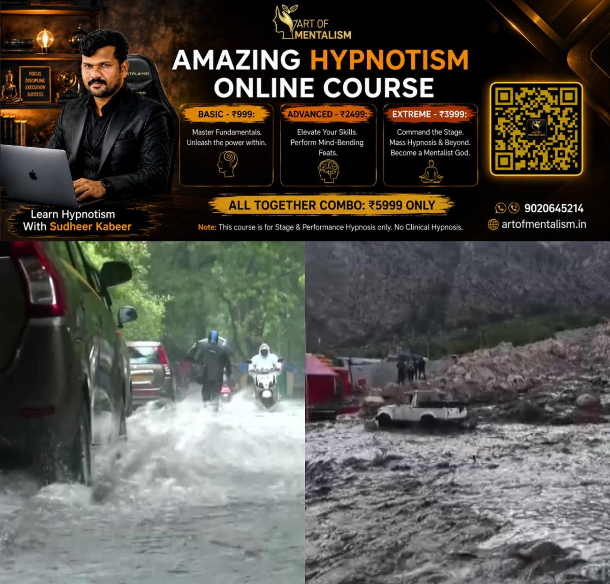 newskerala.net_1782975490_w-1280h-720format-jpgimgid-01kwgsdzbp1x8eh4n0avp21qsaimgname-north-rain-1782974971254
