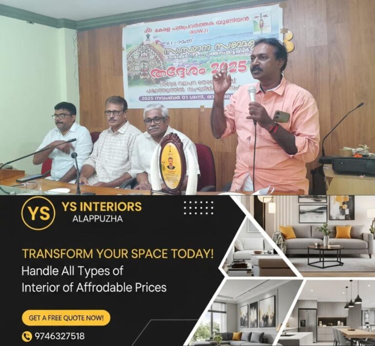 newskerala.net_1782976449_Christopher