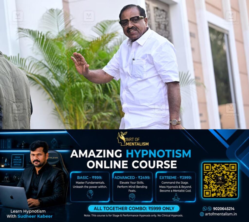 newskerala.net_1782981609_rajmohan-unnithan-1