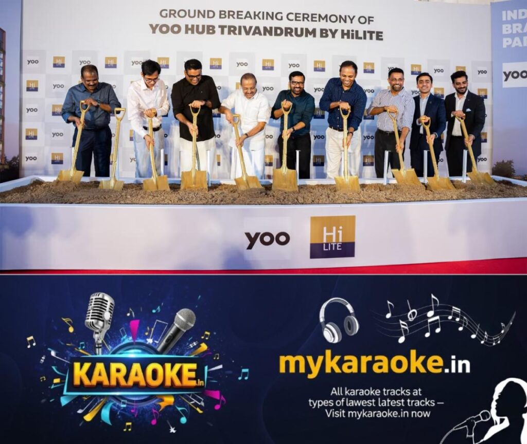 newskerala.net_1782983893_uk-firm-yoo-invest-technopark-1