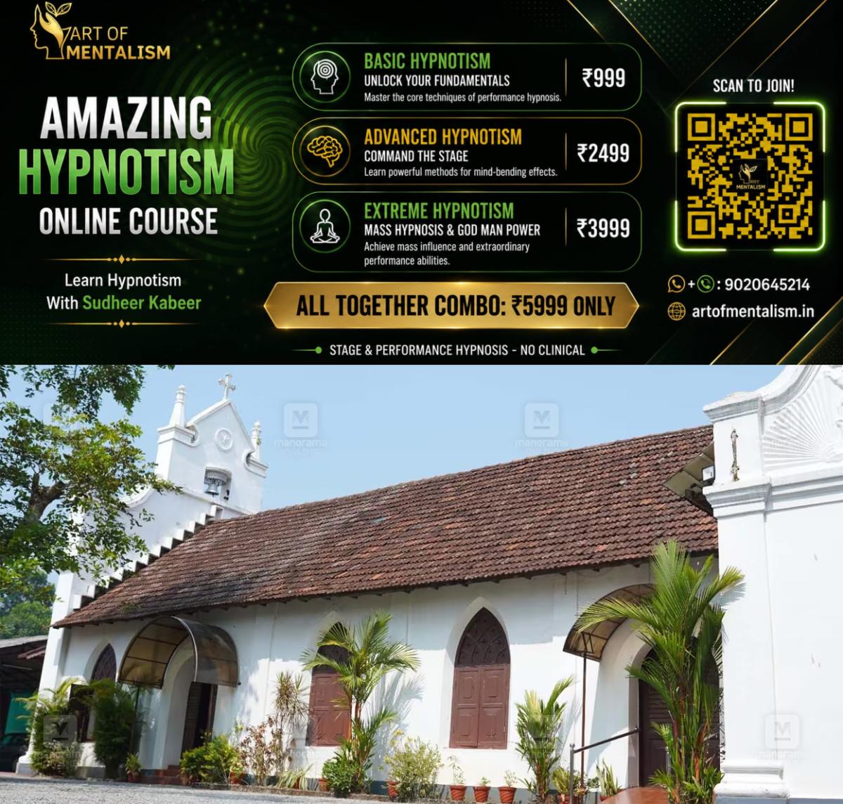 newskerala.net_1782983957_kottayam-st-thomas-marthoma-church-1