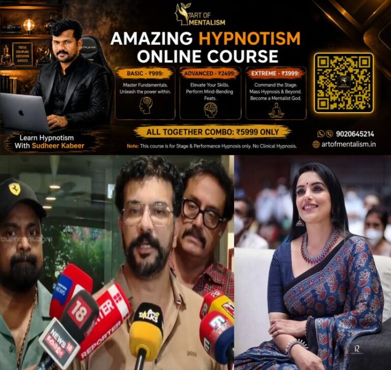 newskerala.net_1782991035_AMMA