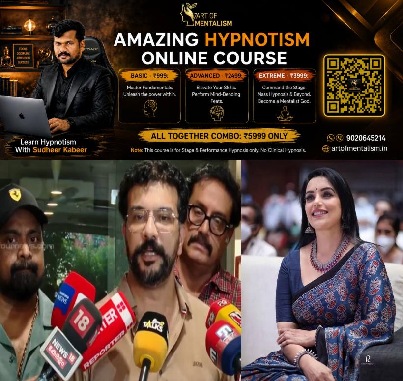 newskerala.net_1782991035_AMMA