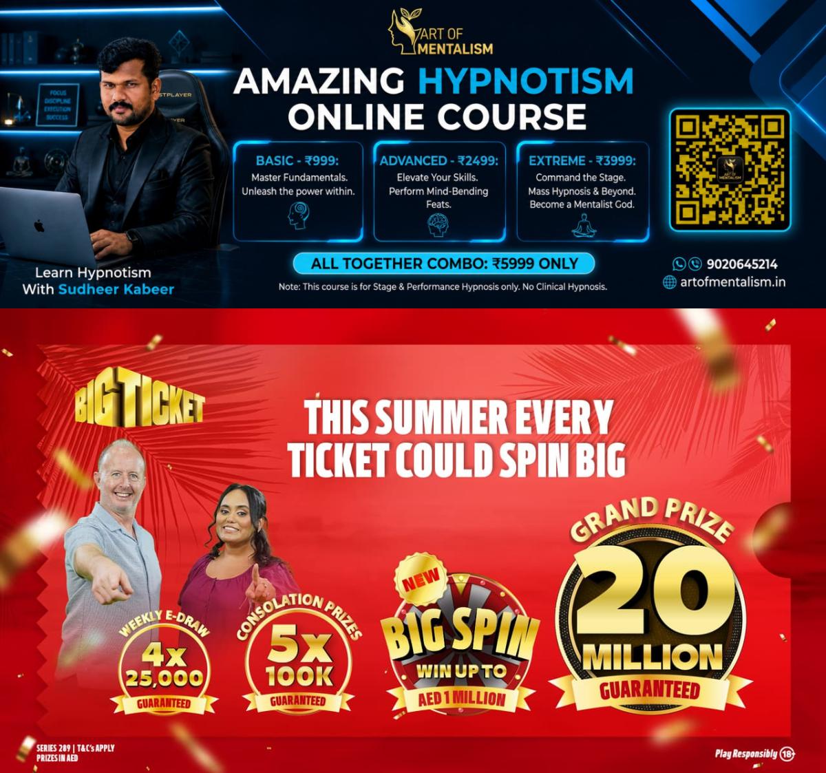newskerala.net_1782999248_w-1280h-720format-jpgimgid-01kwhfcvz30ndezrhbz30fv00wimgname-bt-july-campaign-final-kv-178299800