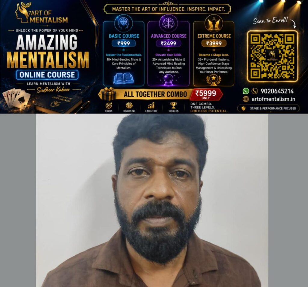 newskerala.net_1783001049_w-1280h-720format-jpgimgid-01kwhhhydcsy2pr2chs6cqh330imgname-fotojet-2026-07-02t192051.298-178