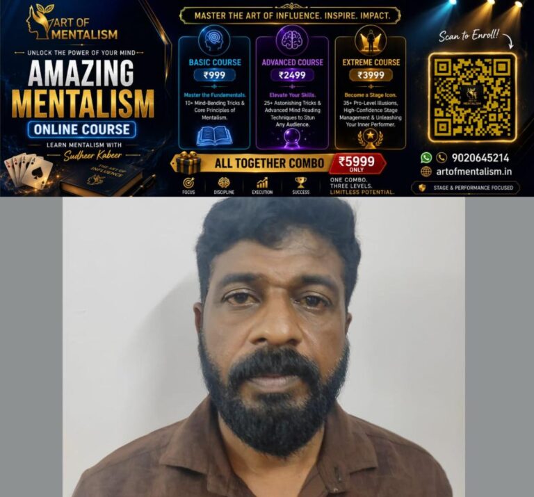 newskerala.net_1783001049_w-1280h-720format-jpgimgid-01kwhhhydcsy2pr2chs6cqh330imgname-fotojet-2026-07-02t192051.298-178