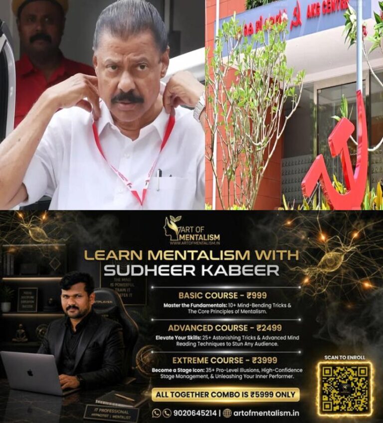 newskerala.net_1783007051_mv-govindan