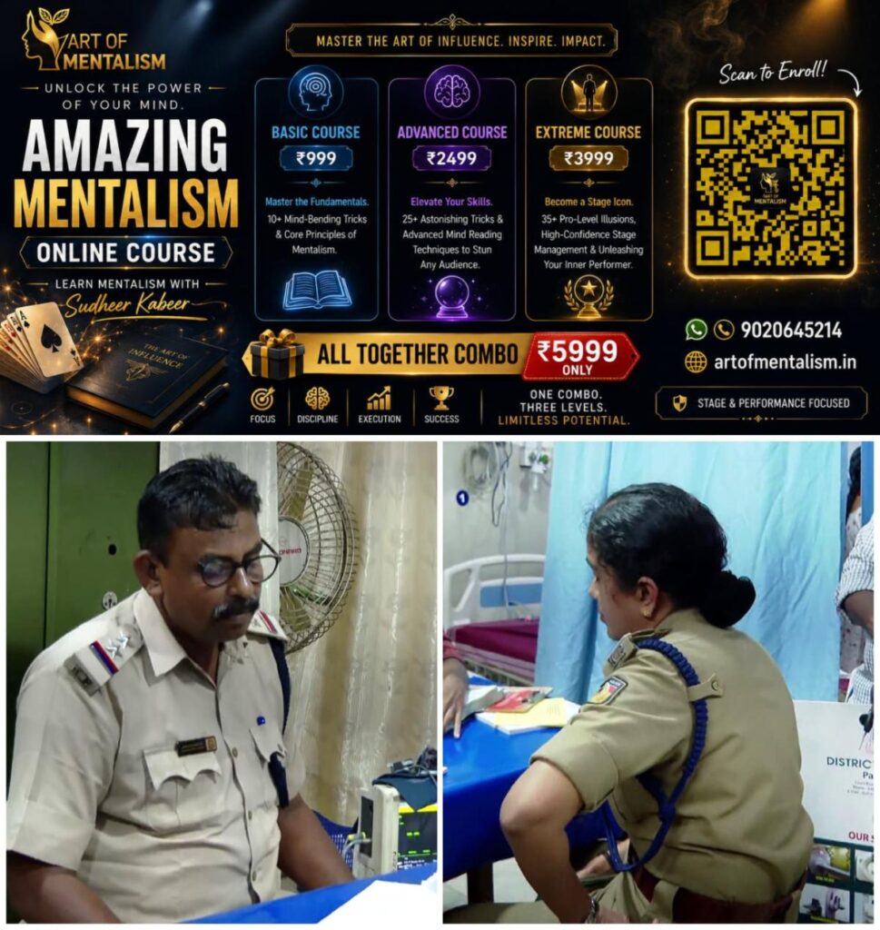 newskerala.net_1783008970_w-1280h-720format-jpgimgid-01kwhsjd31bdhy781h4y24hmp7imgname-palakkad-police-attack-178300867081