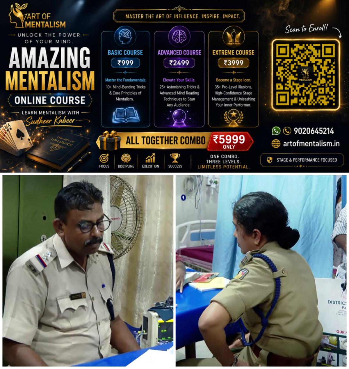newskerala.net_1783008970_w-1280h-720format-jpgimgid-01kwhsjd31bdhy781h4y24hmp7imgname-palakkad-police-attack-178300867081
