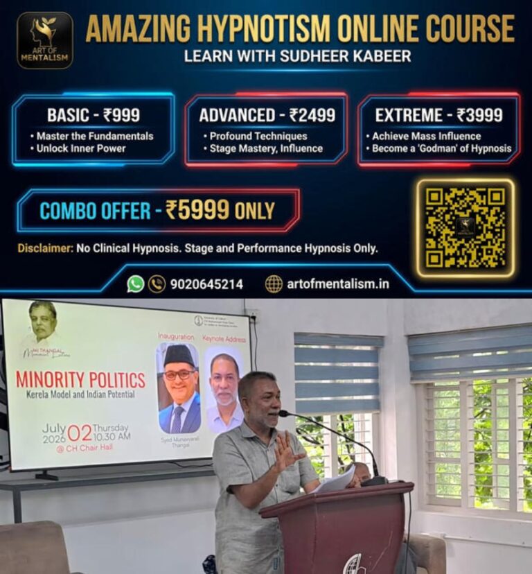 newskerala.net_1783012568_shajahan