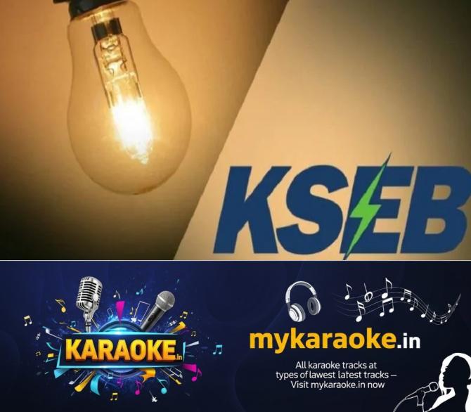 newskerala.net_1783022888_kseb