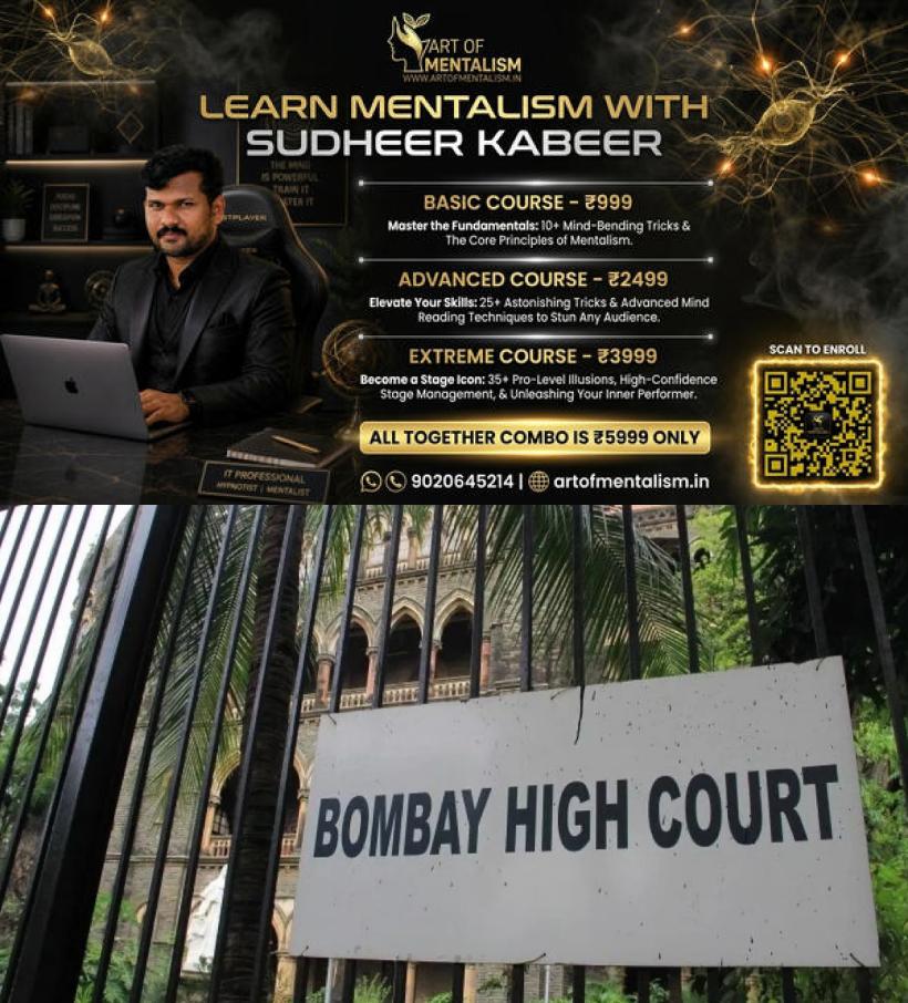 newskerala.net_1783026847_bombay-highcourt