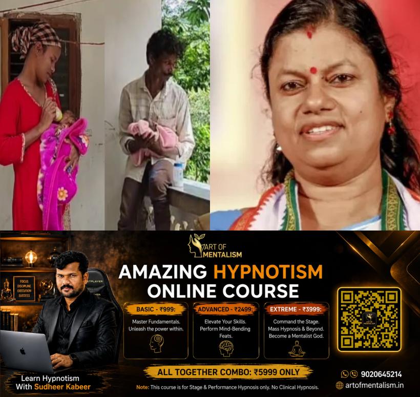 newskerala.net_1783034767_bindu