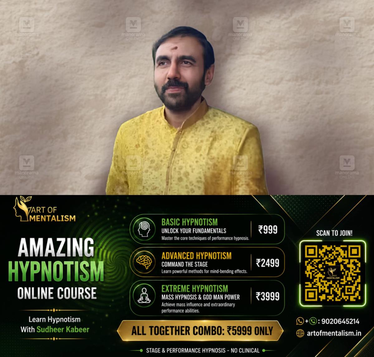 newskerala.net_1783044968_unnikrishnan-potti-new