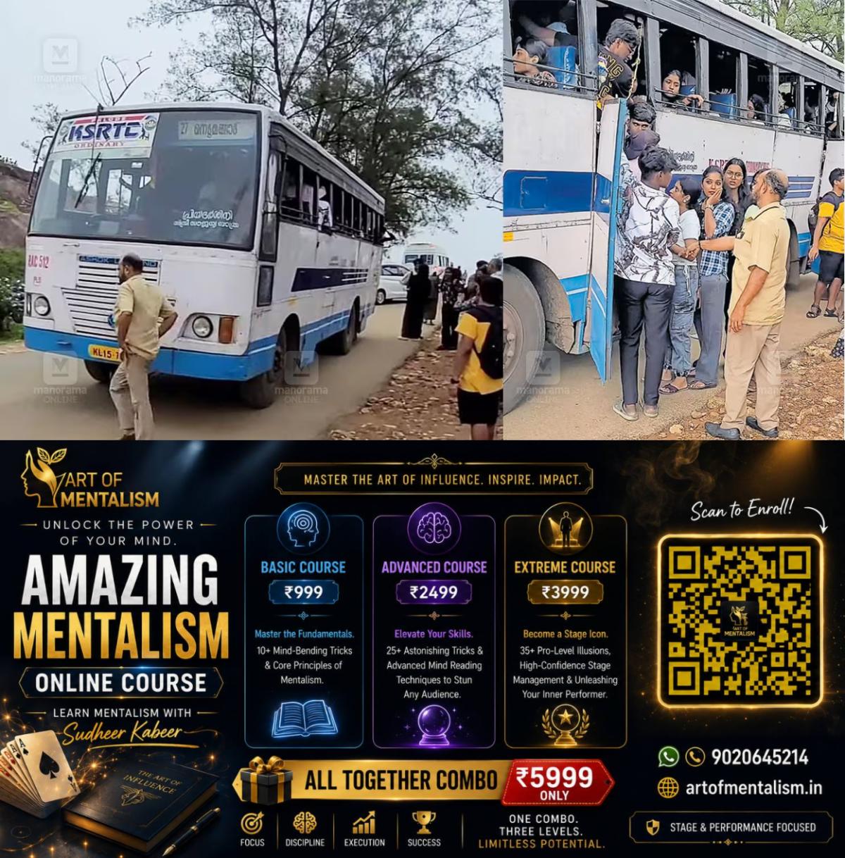 newskerala.net_1783047369_ponmudi-ksrtc-bus-1