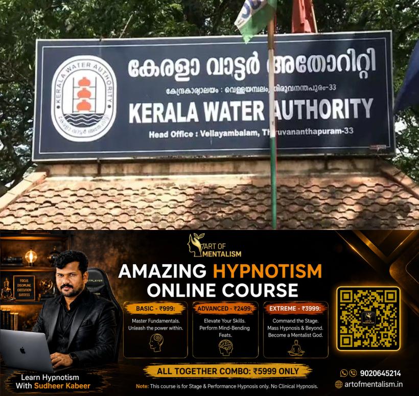 newskerala.net_1783050560_heat-4-1