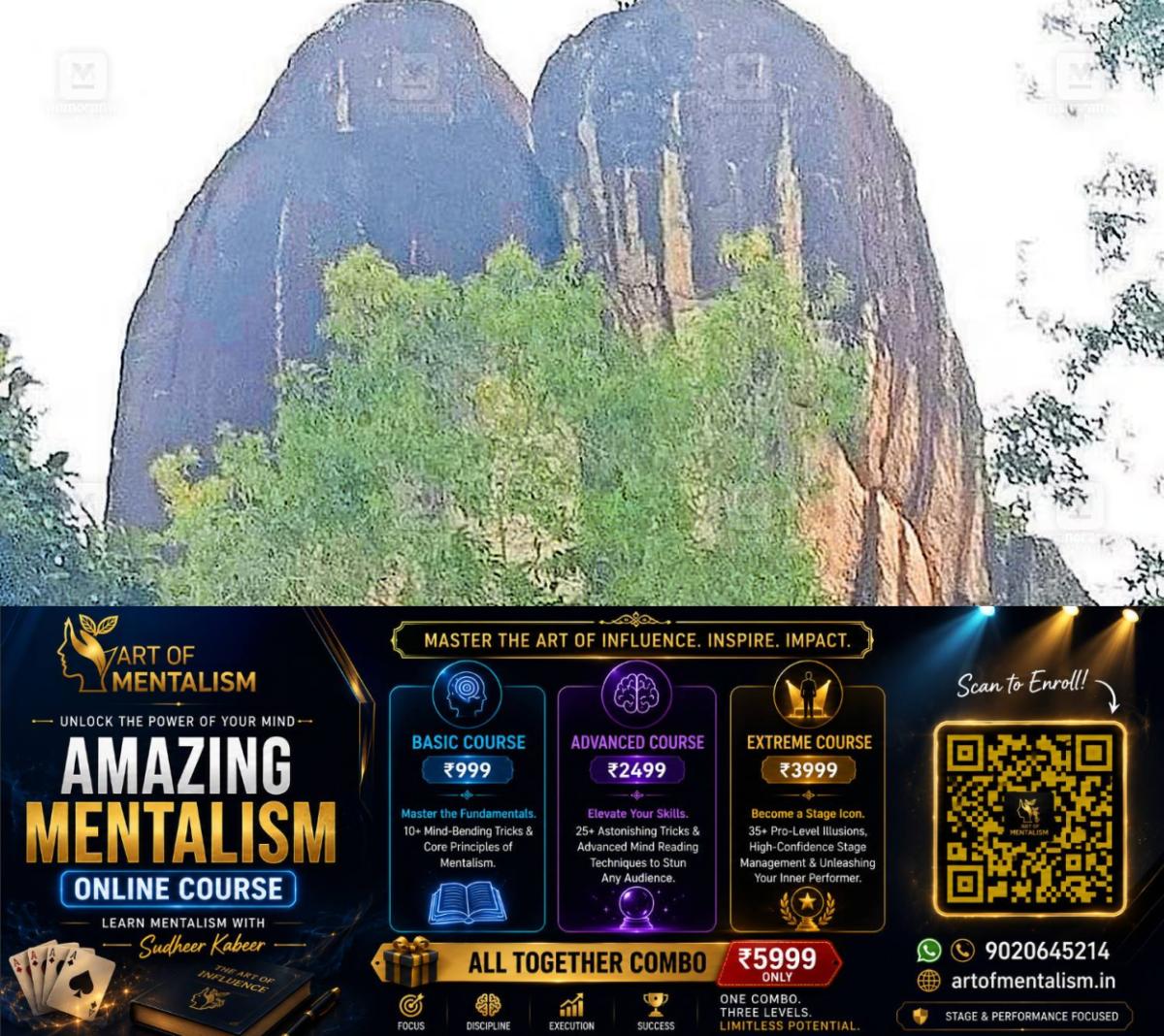 newskerala.net_1783053368_pandavanpara-1
