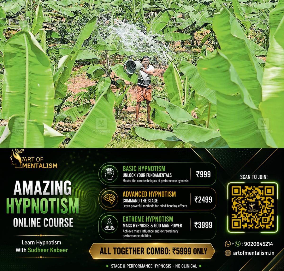 newskerala.net_1783053849_sudheesh-kumar-farming-1
