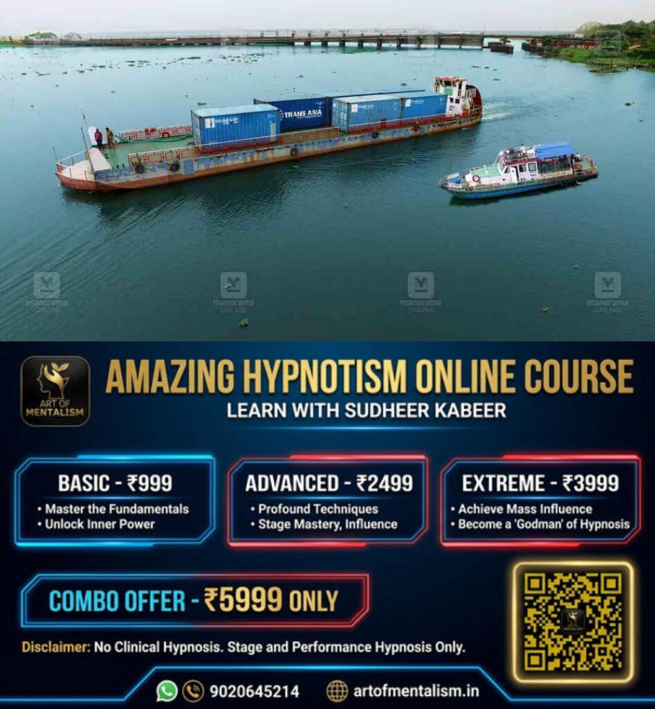 newskerala.net_1783055530_kottayam-port-1