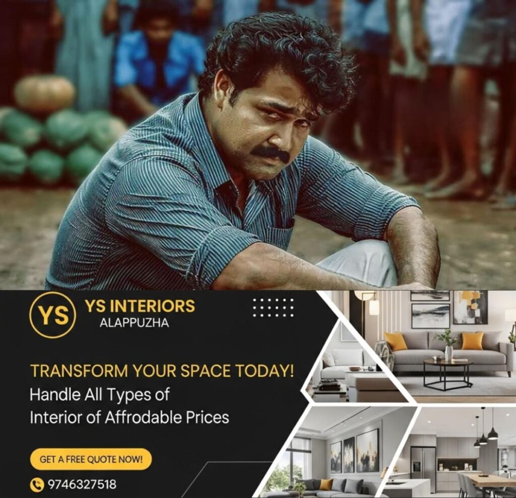 newskerala.net_1783060569_w-1280h-720format-jpgimgid-01kwkamntrkmqbb5eg85x0w1haimgname-mohanlals-kireedam-re-release-17830