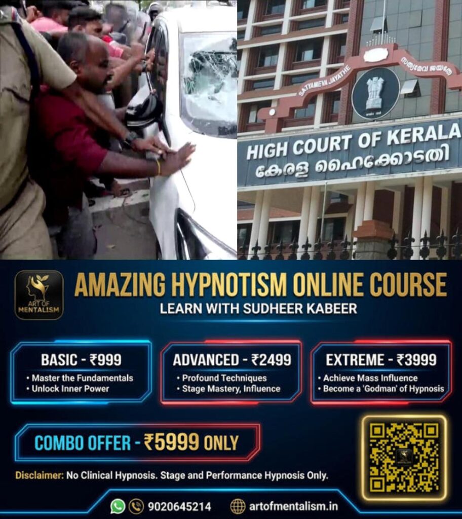 newskerala.net_1783064530_w-1280h-720format-jpgimgid-01kwkeec20tt07hvp3vtzw9zt9imgname-high-court-ed-1783064113216