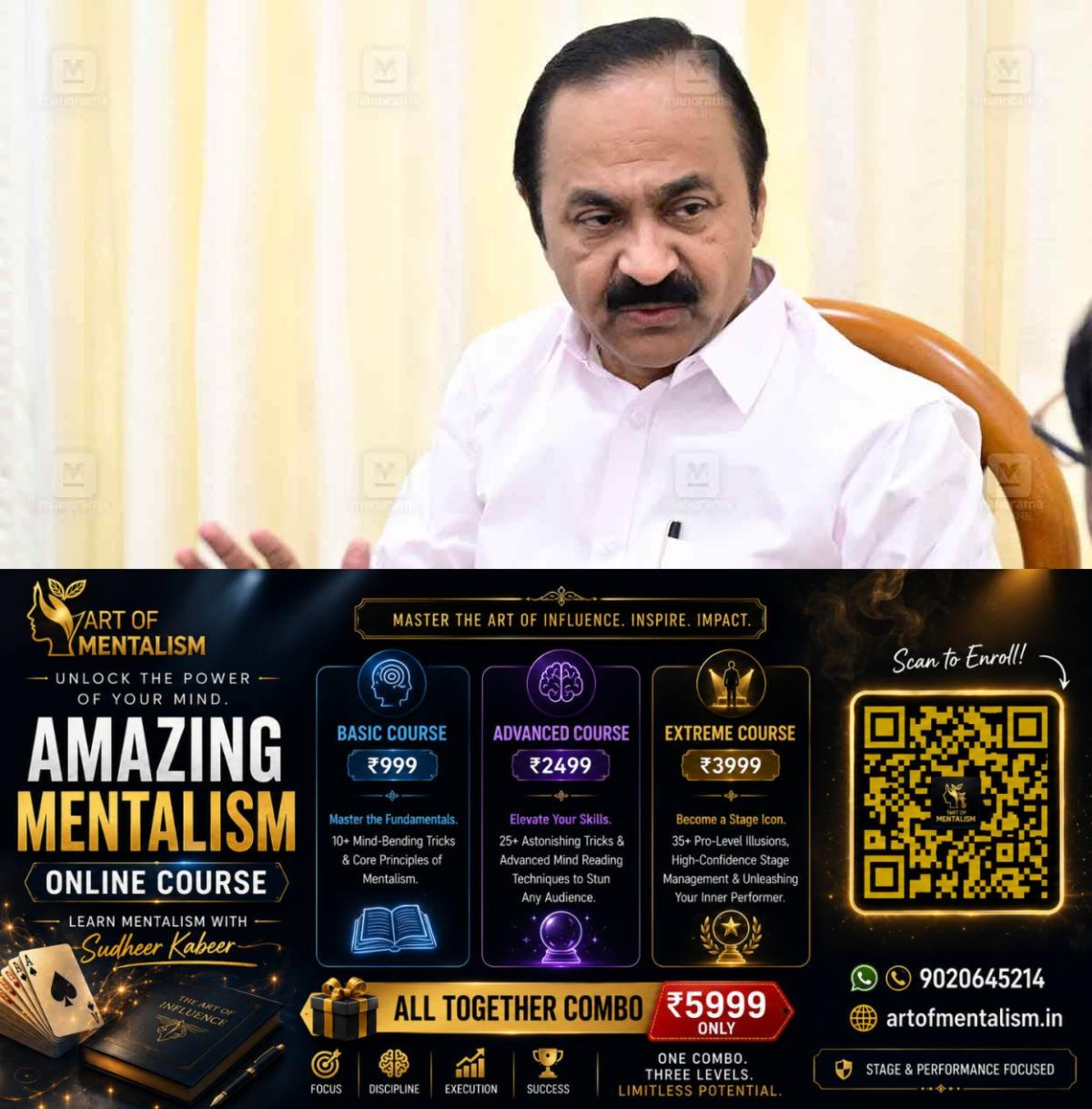 newskerala.net_1783064774_vd-satheesan