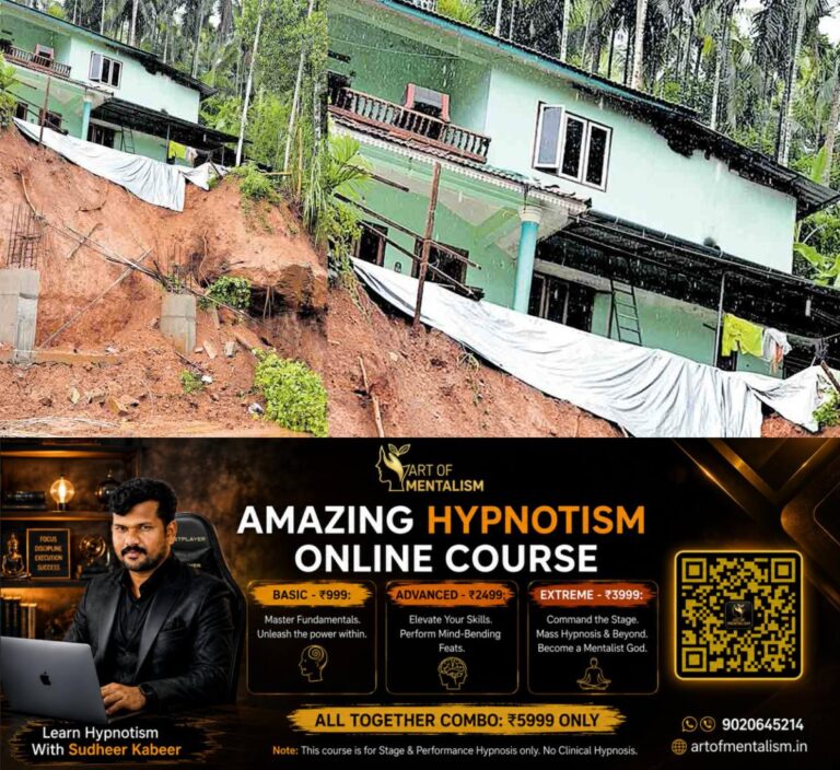 newskerala.net_1783070769_house-in-danger-kasargod