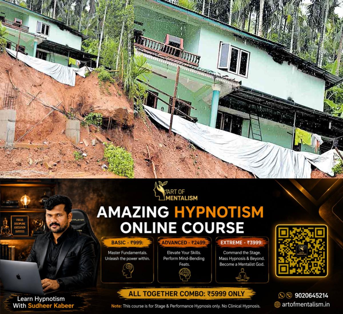 newskerala.net_1783070769_house-in-danger-kasargod