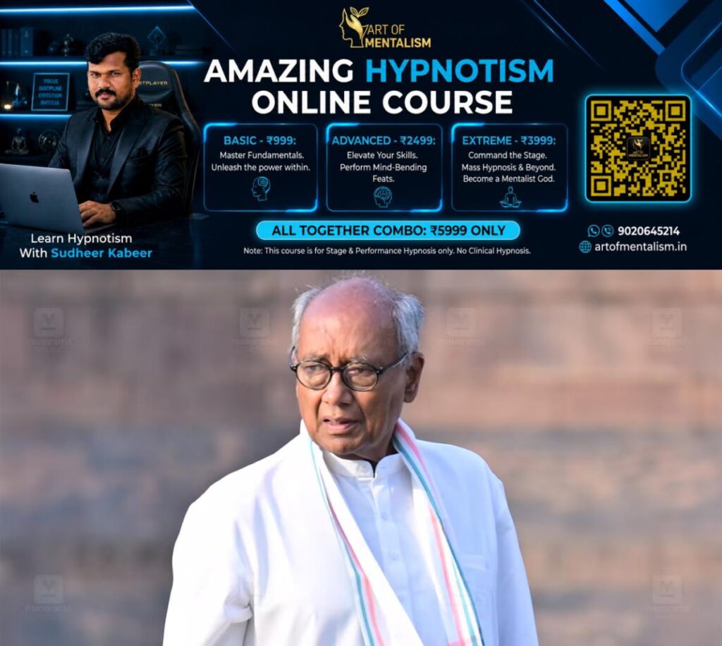 newskerala.net_1783072688_digvijya-sigh