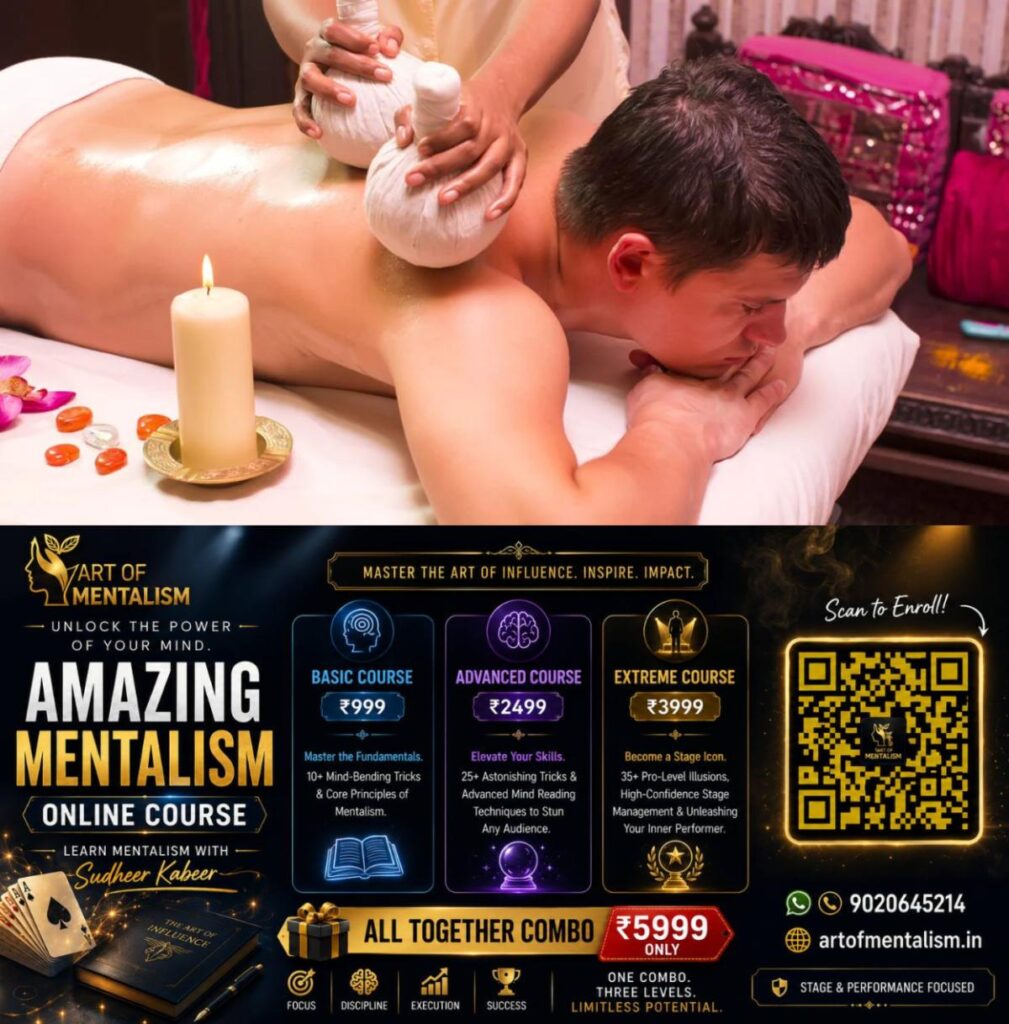 newskerala.net_1783074849_ayurveda-main