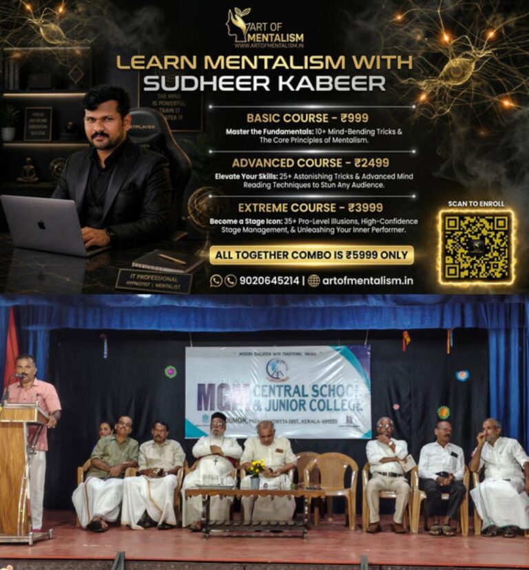 newskerala.net_1783079530_koduman-reading