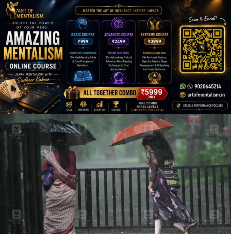 newskerala.net_1783080493_rain-kerala