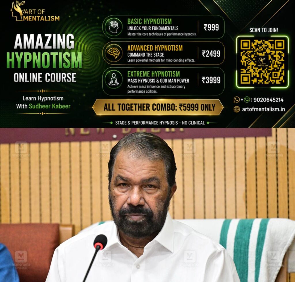 newskerala.net_1783088415_v-sivankutty-1