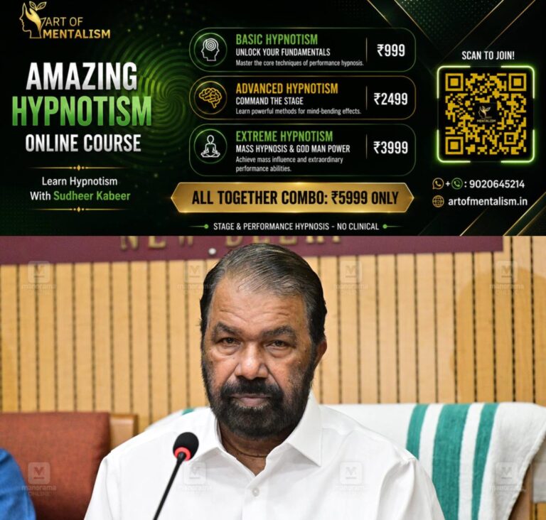 newskerala.net_1783088415_v-sivankutty-1