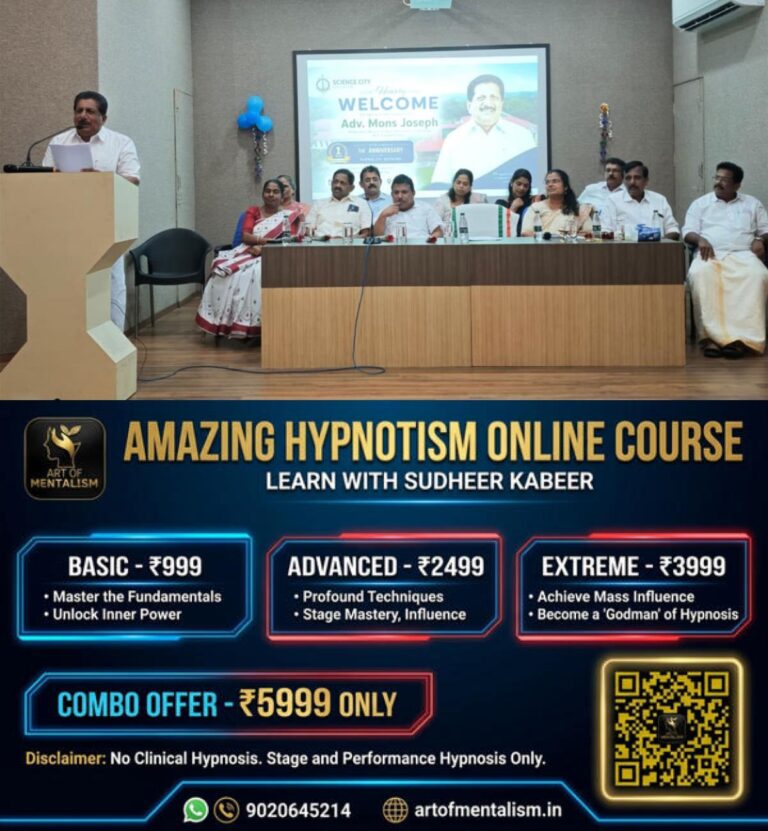 newskerala.net_1783093150_mons-joseph