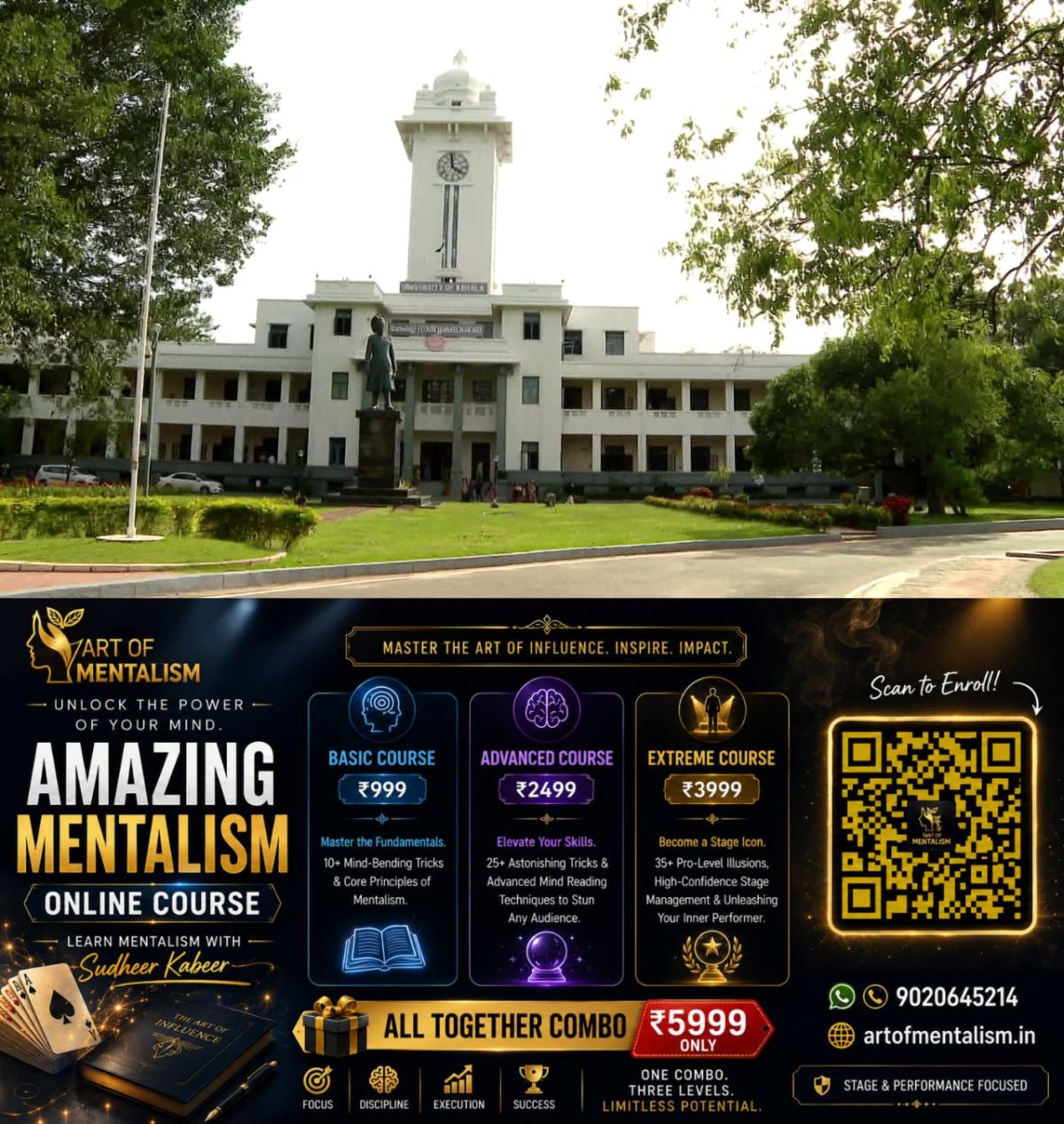 newskerala.net_1783102331_w-1280h-720format-jpgimgid-01k0gqbjrev6geny8pb21wf8ffimgname-kerala-university-1752908024590